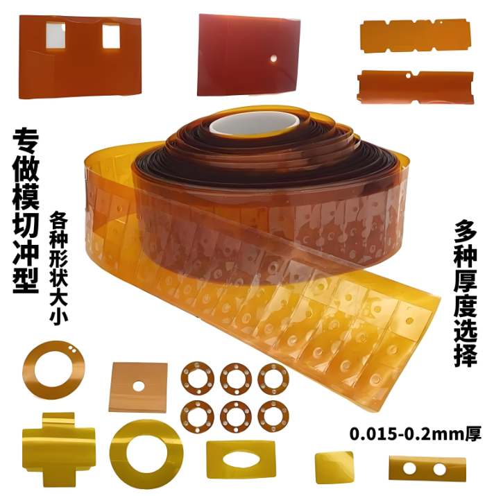 香蕉视频app在线下载